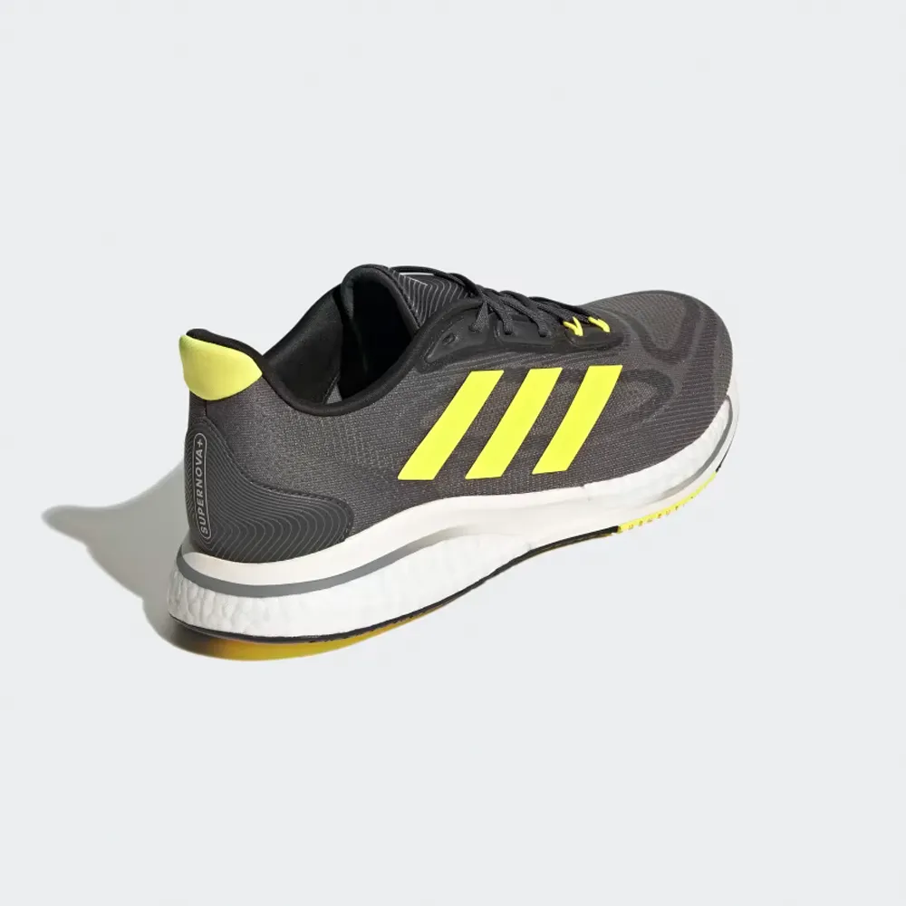 adidas Supernova  Trainers