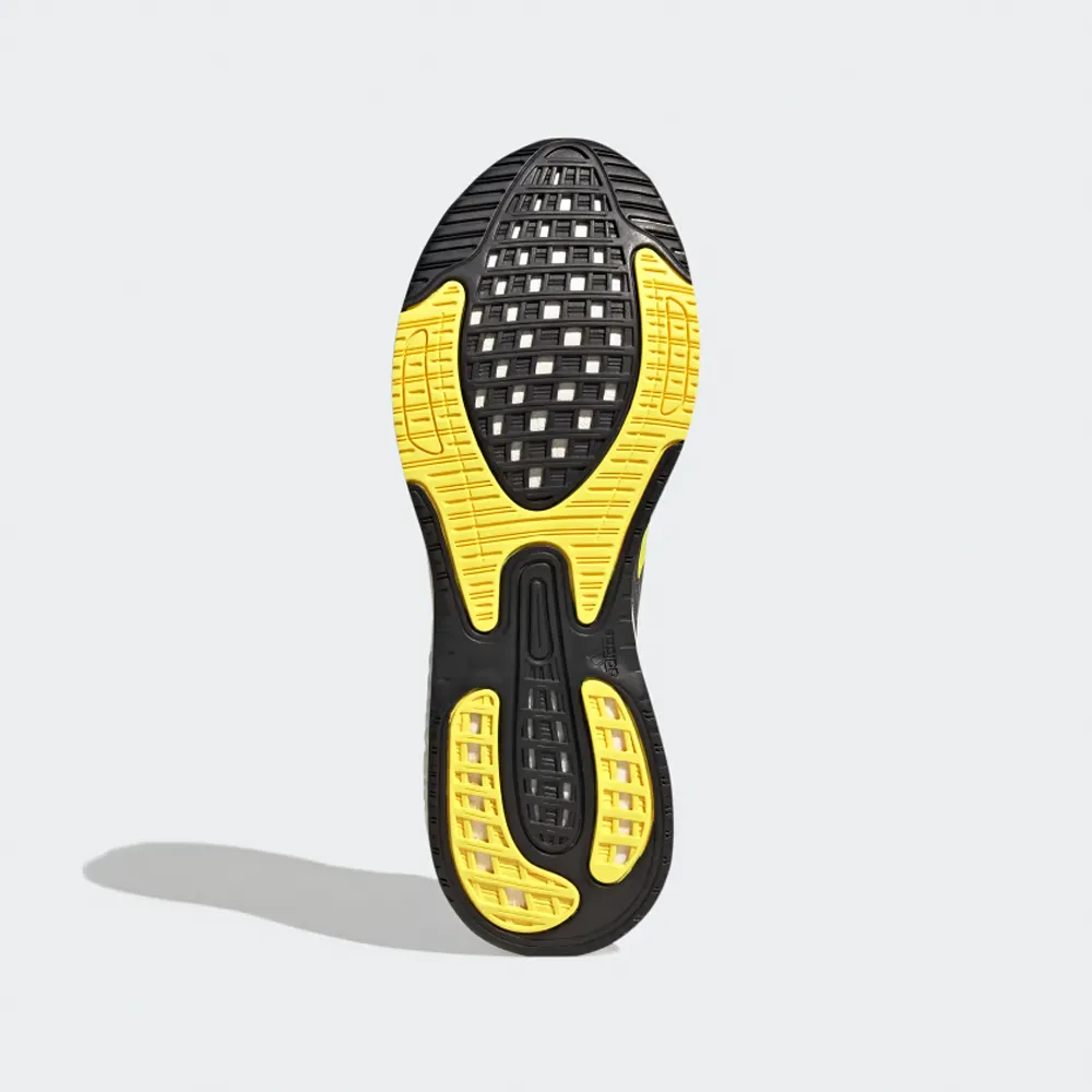 adidas Supernova  Trainers